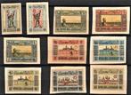 1919 serie AZERBADJAN-opstandige republiek Rus Burgeroorlog, Ophalen of Verzenden, Postfris