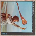 Chris Hillman/Roots/Americana/Pop, Ophalen of Verzenden, 1960 tot 1980, Gebruikt, 12 inch