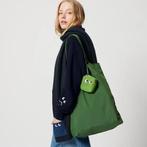 UNIQLO X ANYA HINDMARCH nylon tas (groen), Verzenden, Nieuw, Groen, Shopper