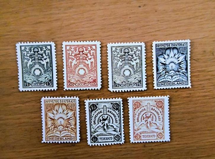 1921, Serie Brandkastzegels - FACSIMILE {C13}, Postzegels en Munten, Postzegels | Nederland, T/m 1940, Ophalen of Verzenden