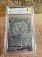 Zacian V #gg48 - Crown Zenith - UCG 10, Ophalen of Verzenden, Zo goed als nieuw, Losse kaart, Foil