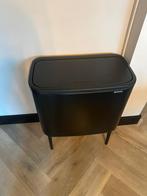 Brabantia Design 2x60L Zwart, Huis en Inrichting, Woonaccessoires | Prullenbakken, Met pedaal, 50 tot 75 cm, 40 liter of meer