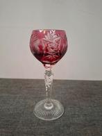 Vintage Nachtmann Traube Robijn Likeurglas, Verzamelen, Ophalen of Verzenden, Zo goed als nieuw, Borrel- of Shotglas