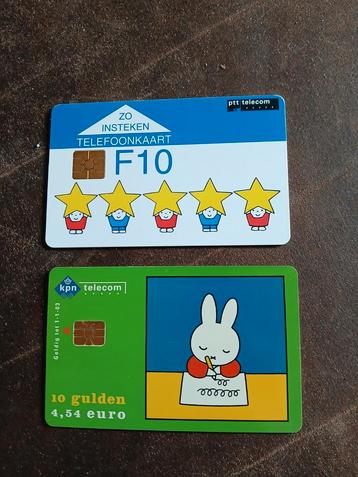 2 Oude Nijntje Telefoonkaarten Kerst en school Thema beschikbaar voor biedingen