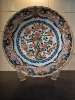 Makkum Tichelaar Bord 32 cm, Antiek en Kunst, Antiek | Wandborden en Tegels, Ophalen of Verzenden