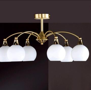 Nieuwe Hanglamp beschikbaar voor biedingen