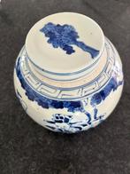 Chinese Gemberpot, Ophalen