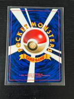 Hama-chan's Slowking Movie Promo Hamada Very good condition, Ophalen of Verzenden, Zo goed als nieuw, Foil