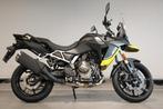 Suzuki V-STROM 800 (bj 2026), Motoren, Motoren | Suzuki, Lange Dreef 12
4131 NH  VIANEN UT, NL, Bedrijf, Meer dan 35 kW, Toermotor