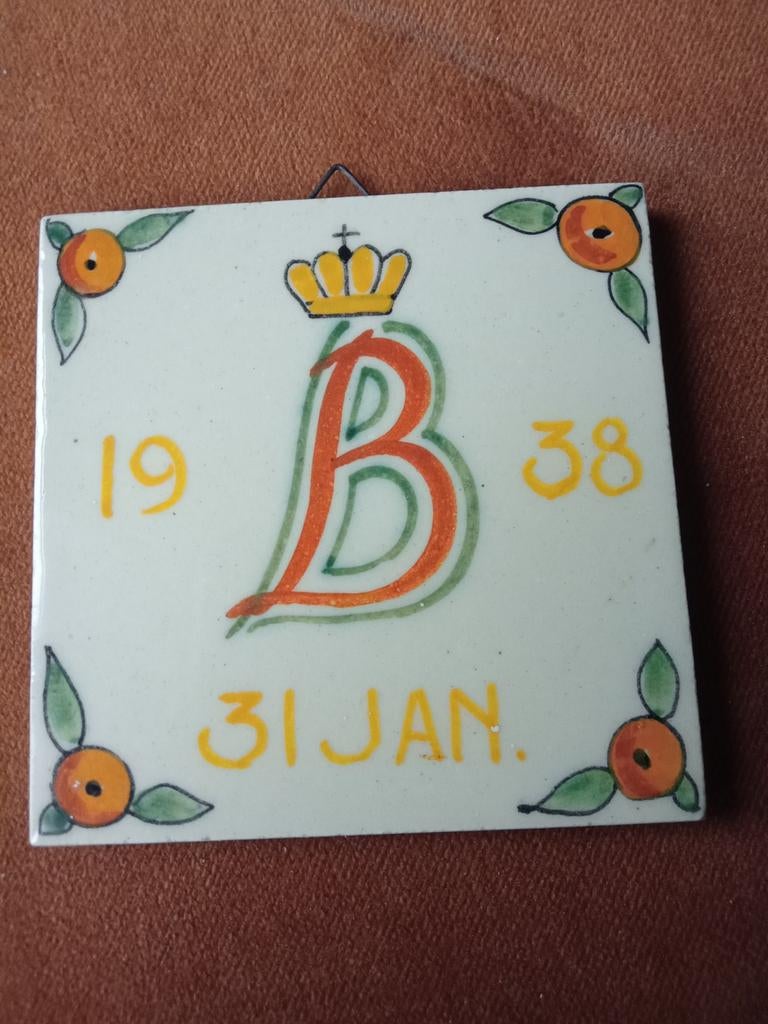 Beatrix Koningin Verjaardagstegel, Ophalen of Verzenden