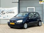 Hyundai Getz 1.3i|NAP|5DEURS|1E EIGENAAR|DISTRIBUTIERIEM VV!, Voorwielaandrijving, Gebruikt, 4 cilinders, Origineel Nederlands