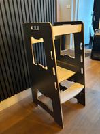 Learning tower (zgan), Ophalen, Zo goed als nieuw, Overige typen