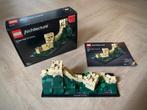 Lego 21041 - Great Wall of China, Kinderen en Baby's, Speelgoed | Duplo en Lego, Complete set, Ophalen of Verzenden, Lego, Zo goed als nieuw