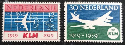 POSTZEGELS NEDERLAND POSTFRIS, Postzegels en Munten, Postzegels | Nederland, Postfris, Na 1940, Verzenden