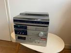Sansui L33 Stereo Set - Vintage Audio, Audio, Tv en Foto, Stereo-sets, Overige merken, Gebruikt, Cassettedeck, Losse componenten