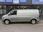 Volkswagen Transporter 2.0 TDI L2H1 Com. DC, Auto's, Euro 5, Gebruikt, Zwart, 4 cilinders