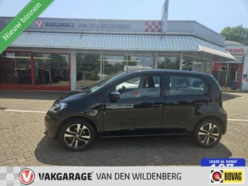 Volkswagen Up! 1.0 BMT move up! beschikbaar voor biedingen