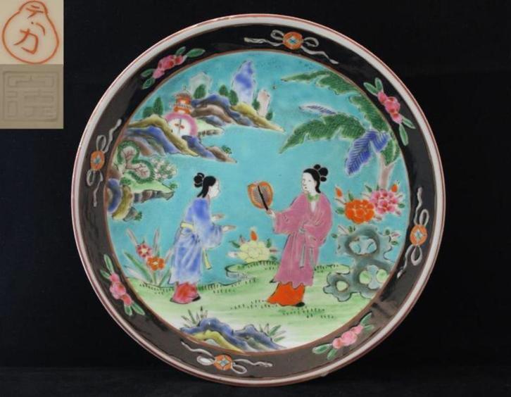 Japans bord - Yamatoku Kiln - テツカ 'Tezuka' - Yamatoku Kiln, Antiek en Kunst, Antiek | Servies los, Ophalen of Verzenden