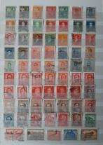 3 Kaarten Oude Klassieke Postzegels Argentinië Nr. 3, Ophalen, Zuid-Amerika