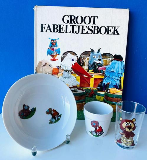 De Fabeltjeskrant/boek & serviesgoed, Verzamelen, Film en Tv, Gebruikt, Tv, Gebruiksvoorwerp, Ophalen of Verzenden