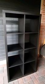 Ikea kallax Vakkenkast 2x4 vakken, Ophalen, Zo goed als nieuw