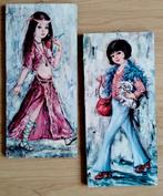 70s wanddecoratie voor kinderkamer. 2 stuks., Ophalen