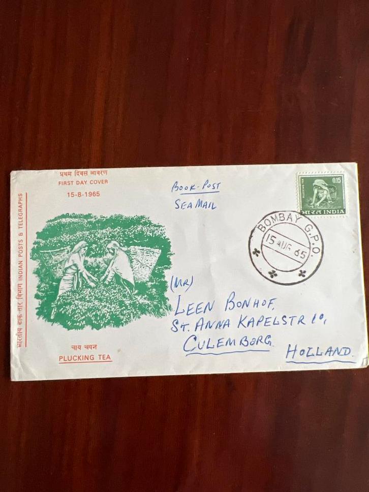 FDC Indiase eerste dag Envelop - 1965 India, Postzegels en Munten, Postzegels | Eerstedagenveloppen, Beschreven, Rest van de wereld