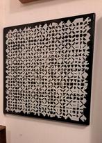 Guy Rombouts - Zeldzaam Kunstwerk - Editie 2/10, Ophalen of Verzenden