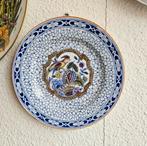 wandbordje Mosa Decor, Antiek en Kunst, Antiek | Wandborden en Tegels, Ophalen of Verzenden