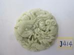 Amulet hanger van chinese jadeJ414 # Draak en Fenniks., Ophalen of Verzenden, Zo goed als nieuw, Groen, Steen of Mineraal
