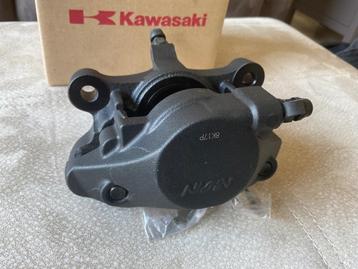 Remklauw achter Kawasaki ZZR1400 GTR1400 Nieuw 2008  beschikbaar voor biedingen