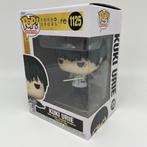 Funko Pop! Tokyo Ghoul:re: Kuki Urie #1125, Nieuw, Ophalen of Verzenden