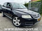 Volkswagen Touareg 3.2 V6 241pk Navi/Leer/Pano/Xenon/Trekhaa, Auto's, Automaat, Gebruikt, 3189 cc, Zwart