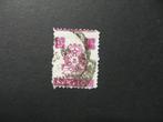 B04534: Bhopal  1 1/2 anna, Postzegels en Munten, Postzegels | Azië, Ophalen