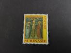 Suriname, SG 1514, Verzenden, Postfris