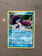 Pokémon Kyogre Gold Star 112/113 Extreem zeldzaam, Ophalen of Verzenden, Zo goed als nieuw