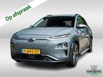 Hyundai KONA EV Premium 64 kWh 3-Fase 2e-Eig. & Keurig-Onder, Auto's, Hyundai, Gebruikt, Zwart, 39 min, 204 pk