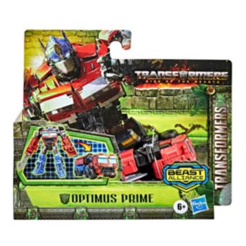Transformers: War of the Beasts: Power Steps: Optimus Prime beschikbaar voor biedingen