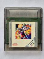 MISSILE COMMAND, Gebruikt, 1 speler, Racen en Vliegen, Ophalen of Verzenden