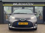 Toyota Yaris 1.3 VVT-i Trend met Climate ! Navigatie ! 16 In, Auto's, Toyota, 101 pk, Gebruikt, Euro 6, 4 cilinders