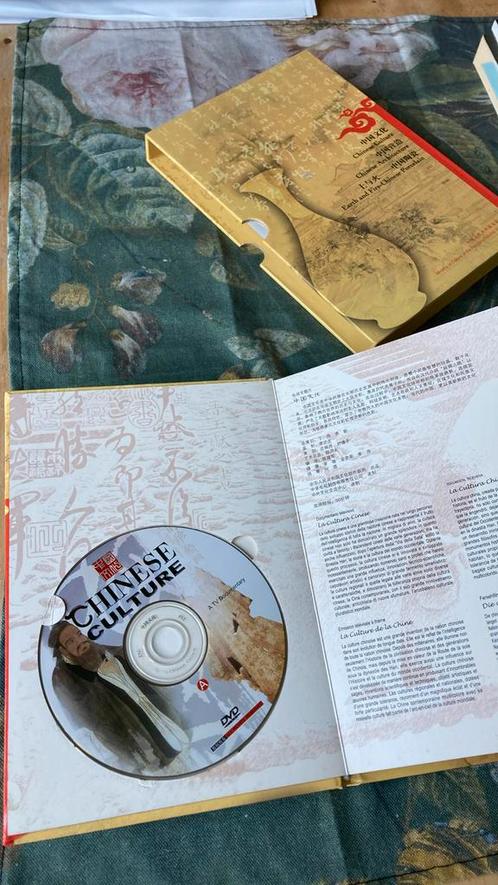 Chinese Culture,Architecture, Porcelain. 5 dvd in cassette!, Antiek en Kunst, Curiosa en Brocante, Ophalen of Verzenden