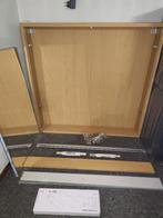 Ikea Badkamer Spiegelkast, Ophalen, Minder dan 50 cm, Spiegelkast, Zo goed als nieuw