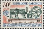 Gabon Michel nr. 221 Postfris, Postzegels en Munten, Postzegels | Afrika, Verzenden, Overige landen, Postfris