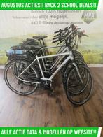 E-Bike! Koga E-Inspire! BOSCH Middenmotor! Garantie! TOP!