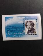Mendelssohn DDR Postzegel, Postzegels en Munten, Postzegels | Eerstedagenveloppen, Ophalen of Verzenden