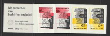 TSS Kavel 130049 Nederland pf pb 35 Mooi kavel Cat w € 4 kos beschikbaar voor biedingen