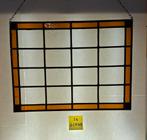 3 Glas in Lood Panelen - 61x45cm, Ophalen of Verzenden