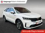 Kia Sorento 1.6 T-GDI PHEV AWD ExecutiveLine 7 Persoons 265P, Auto's, Kia, 12 maanden, Gebruikt, Euro 6, 4 cilinders