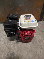 Honda GX120 benzinemotor, Ophalen of Verzenden, Zo goed als nieuw, Benzinemotor, 1800 rpm of meer