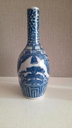 Klein porselein japans vaasje
Hoogte is 16 cm, Ophalen of Verzenden